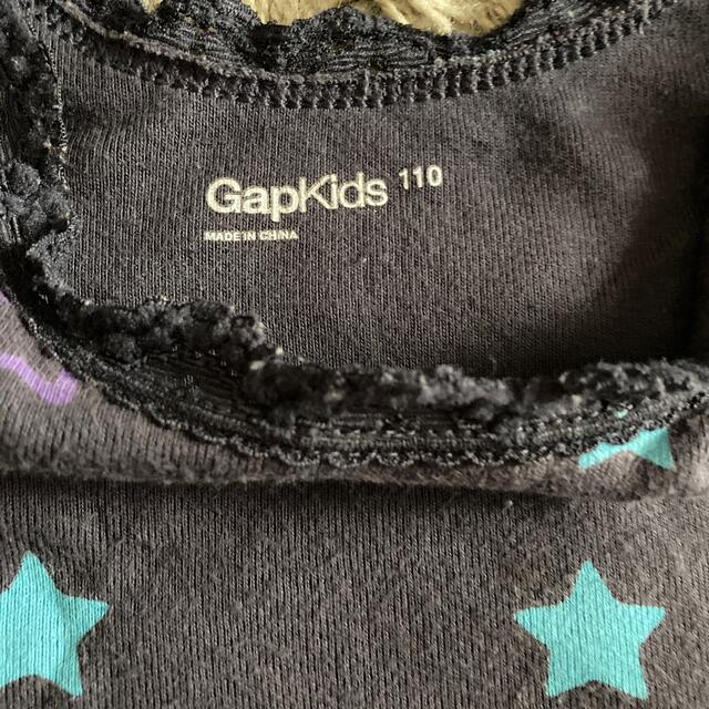 GAP Kids(ギャップキッズ)のGapKids タンクトップ キッズ/ベビー/マタニティのキッズ服女の子用(90cm~)(Tシャツ/カットソー)の商品写真