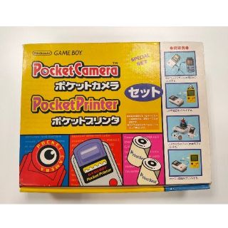 ゲームボーイ(ゲームボーイ)の【美品】ゲームボーイ ポケットカメラ&ポケットプリンタ スペシャルセット(携帯用ゲーム機本体)