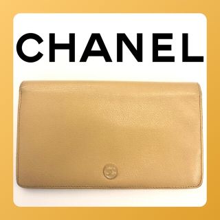 シャネル(CHANEL)のシャネル CHANEL COCO 二折り 長財布 A1000477(財布)