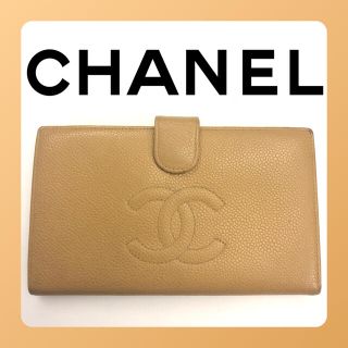 シャネル(CHANEL)のシャネル CHANEL COCO がま口 長財布 A1000483(財布)