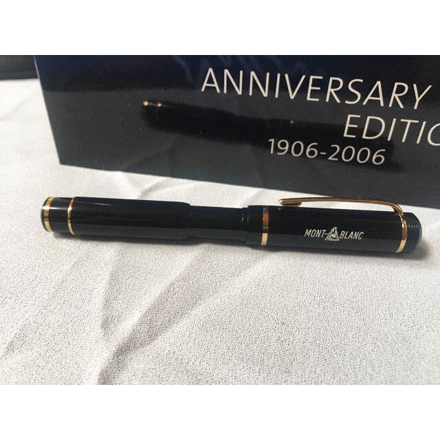 2022年秋冬新作 新品 モンブラン ボールペン ヒストリカル