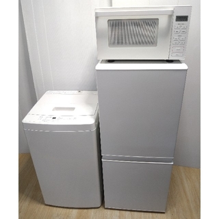 生活家電 洗濯機 無印良品　シンプル　ホワイトデザイン　現行モデル　冷蔵庫　洗濯機　レンジ