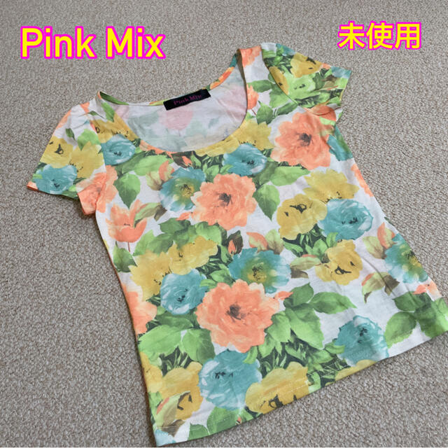 Pink Mix(ピンクミックス)のpink mix  レディース　半袖　tシャツ  カットソー　花柄　未使用 レディースのトップス(カットソー(半袖/袖なし))の商品写真