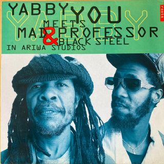 YABBY YOU&MADPROFESSOR激ヤバレコード(ワールドミュージック)