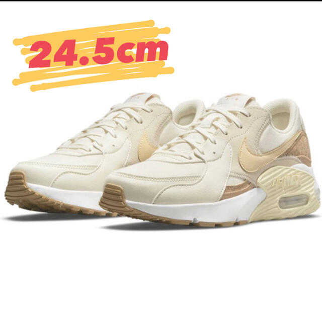 NIKE エアマックス　コルク　24.5㎝