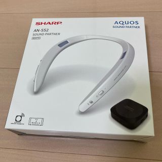 シャープ(SHARP)のAQUOSサウンドパートナーAN-SS2-W(ヘッドフォン/イヤフォン)