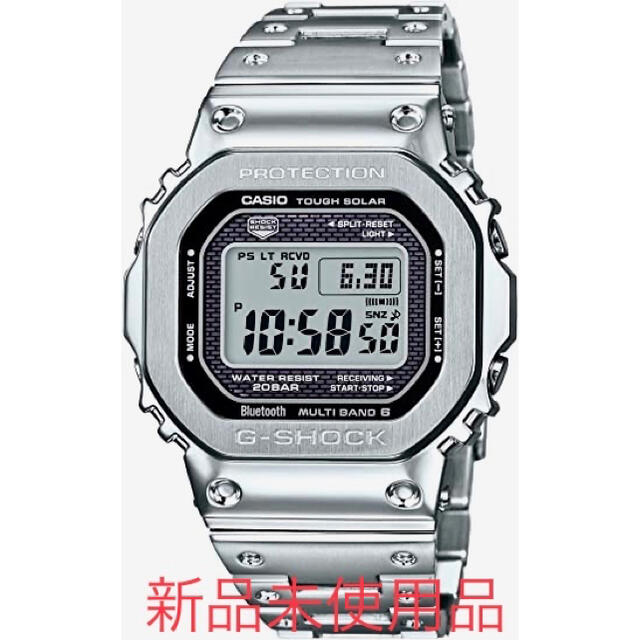 腕時計(デジタル)【新品】G-SHOCK GMW-B5000D-1JF フルメタル シルバー