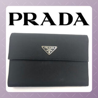 プラダ(PRADA)のプラダ PRADA テスート ナイロン 財布 A1000504(財布)