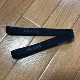 プラダ(PRADA)のプラダ リボン(その他)