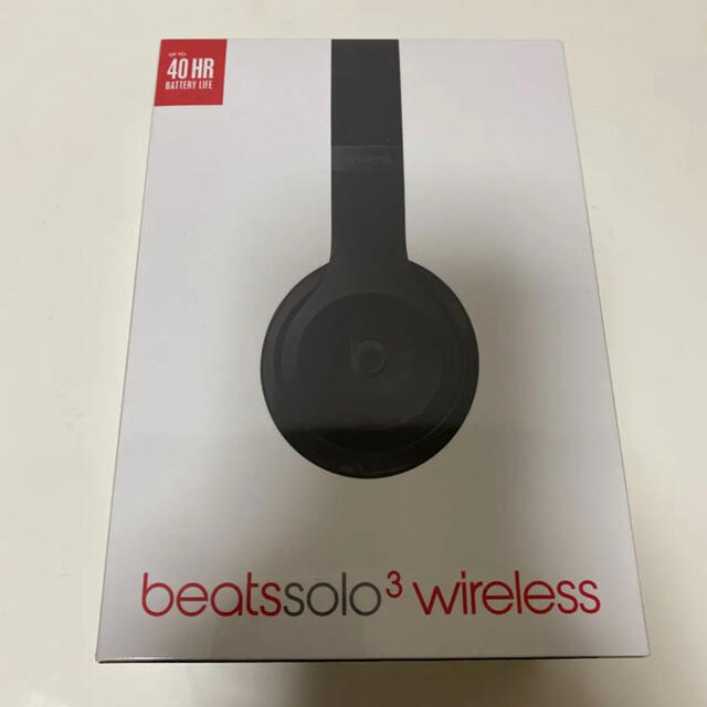 Beats by Dr Dre(ビーツバイドクタードレ)の【新品未使用】beats studio3 wireless マットブラック スマホ/家電/カメラのオーディオ機器(ヘッドフォン/イヤフォン)の商品写真