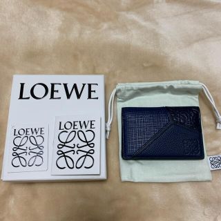 ロエベ(LOEWE)の最終値下げ　LOEWE ロエベ　カードケース　インディゴ(コインケース/小銭入れ)