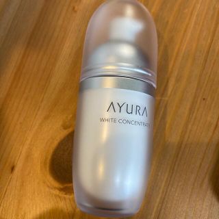 アユーラ(AYURA)のアユーラ　ホワイトコンセントレート(美容液)