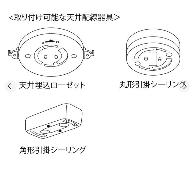 Francfranc(フランフラン)の【最終値下げ】ティンドリ　ペンダントランプ　【即日発送】 インテリア/住まい/日用品のライト/照明/LED(天井照明)の商品写真