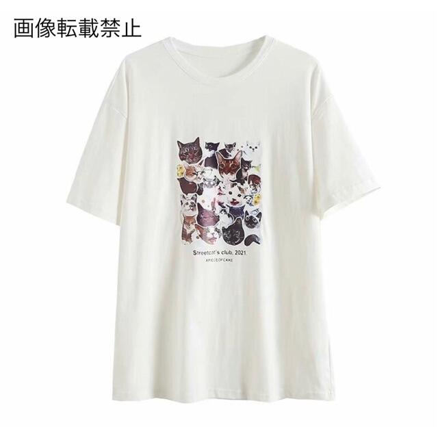 ZARA(ザラ)の💠6月新作🦋4453◆cat キャット 猫 プリント 柄 Tシャツ レディースのトップス(Tシャツ(半袖/袖なし))の商品写真