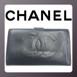 シャネル(CHANEL)のシャネル CHANEL キャビアスキン がま口長財布 A1000444(財布)