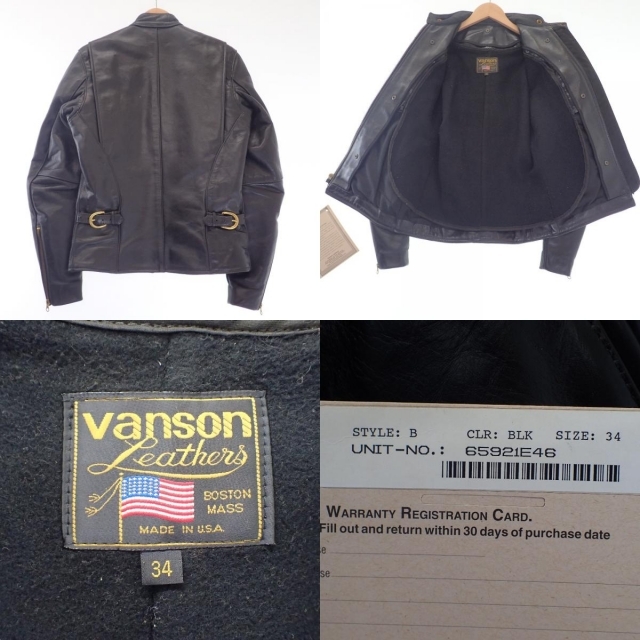 VANSON(バンソン)のバンソン ジャケット 34 メンズのジャケット/アウター(ライダースジャケット)の商品写真