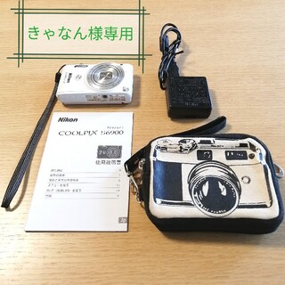 ニコン(Nikon)の値下げ♪ニコン COOLPIX S6900(コンパクトデジタルカメラ)