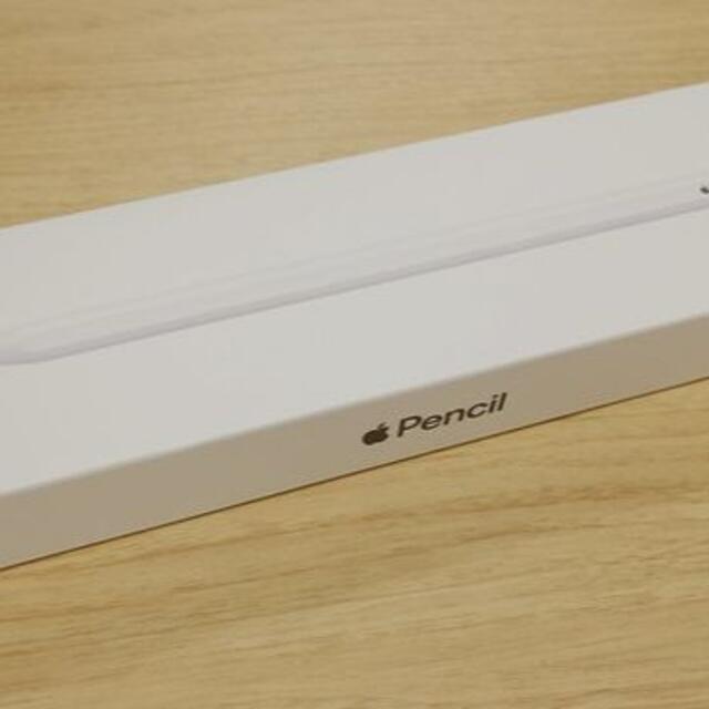 Apple(アップル)の【新品】Apple Pencil 第2世代【未開封】 スマホ/家電/カメラのPC/タブレット(PC周辺機器)の商品写真