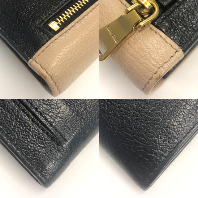 miumiu(ミュウミュウ)のミュウミュウ MIUMIU マドラス リボン 長財布 A1000426 レディースのファッション小物(財布)の商品写真