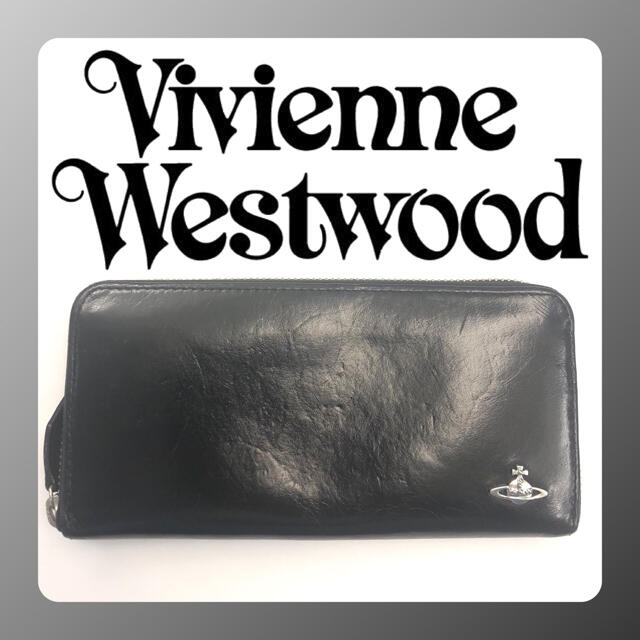 Vivienne Westwood(ヴィヴィアンウエストウッド)のヴィヴィアン Vivienne レザー 長財布 A1000442 レディースのファッション小物(財布)の商品写真