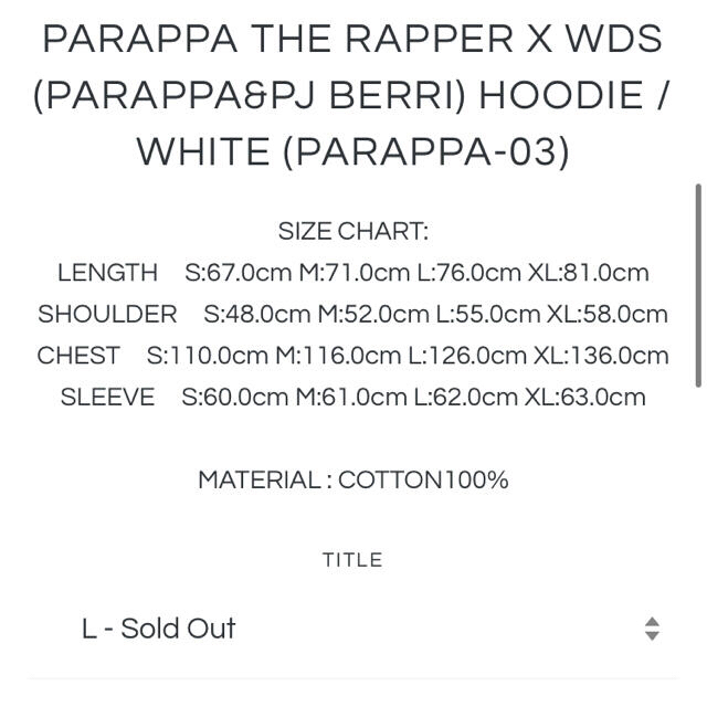 PARAPPA THE RAPPER X WDS HOODIE