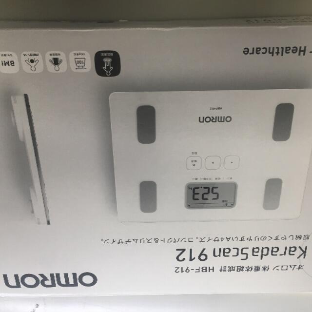 オムロン　体重計 スマホ/家電/カメラの美容/健康(体重計/体脂肪計)の商品写真