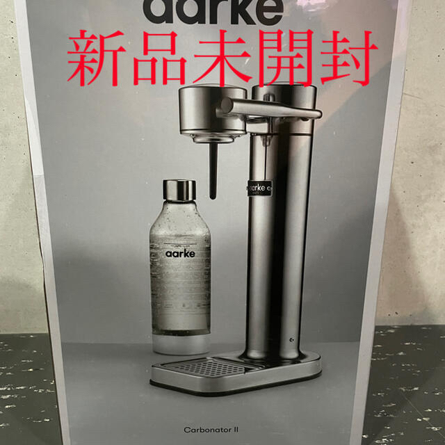 aarke Carbonator2 アールケ カーボネーター2 シルバー aarke Carbonator2 アールケ カーボネーター2 シルバー