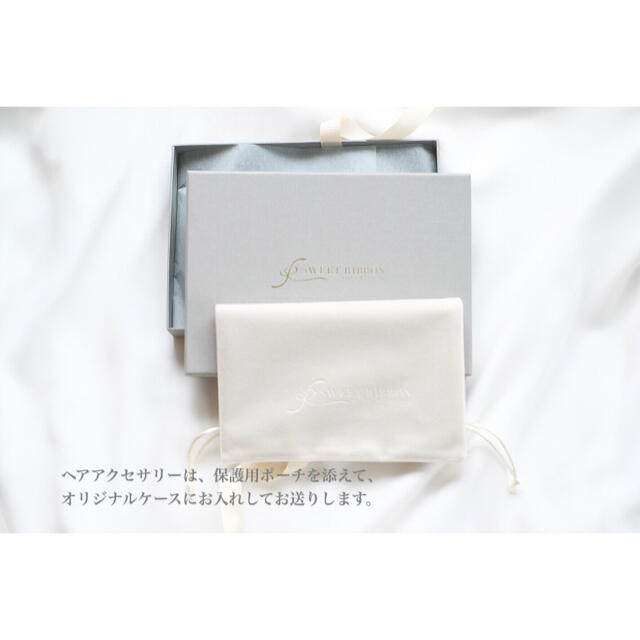 momiji様専用の通販 by shop|ラクマ