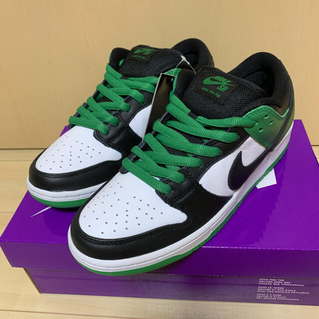 NIKE SB DUNK LOW PRO CLASSIC GREEN (27)