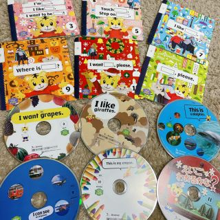 こどもちゃれんじ　13枚 English すてっぷ&じゃんぷ　DVD一年分(知育玩具)