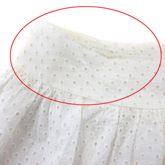 M'S GRACY(エムズグレイシー)のエムズグレイシー M'S GRACY スカート 裾チュール 38 ホワイト レディースのスカート(その他)の商品写真