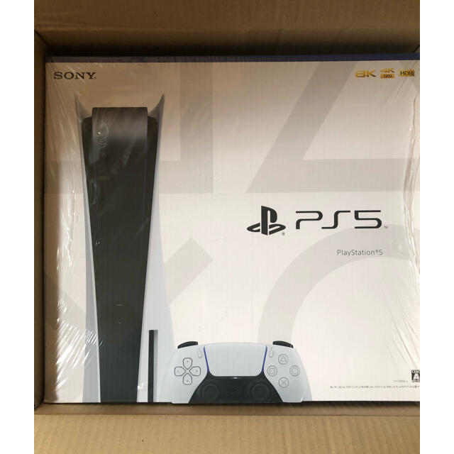 新品　PS5プレイステーション5