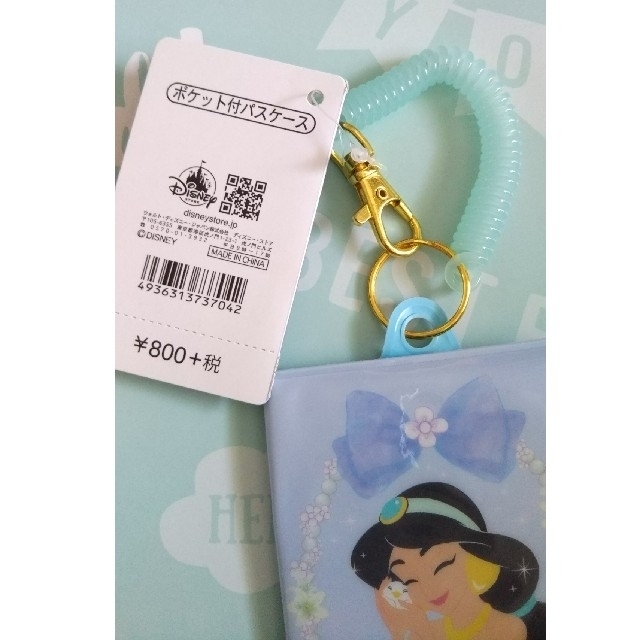 Disney(ディズニー)の新品☆Disneyプリンセス/ジャスミン☆ポケット付きパスケース エンタメ/ホビーのおもちゃ/ぬいぐるみ(キャラクターグッズ)の商品写真