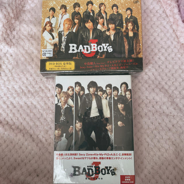 セット　BAD BOYS J DVD BOX 劇場版　豪華版エンタメ/ホビー