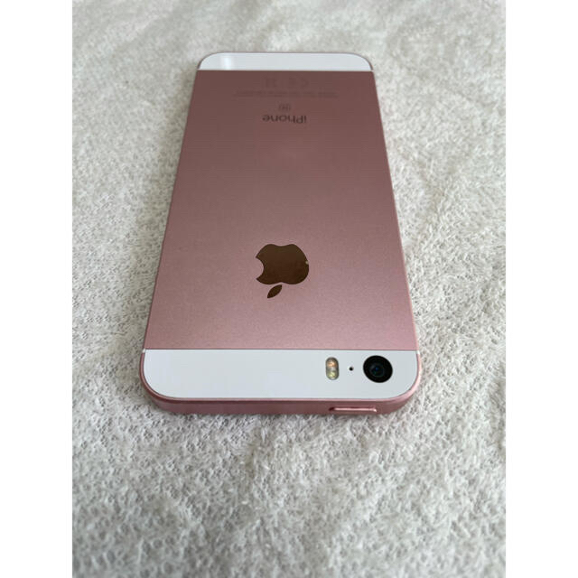 iPhoneSE 32GB Rose gold UQ mobile