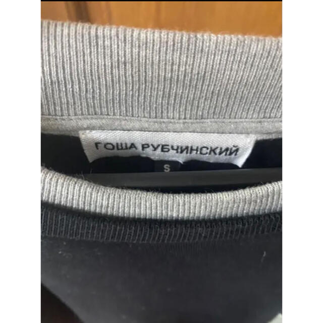 COMME des GARCONS(コムデギャルソン)のGosha Rubchinsky スウェット ゴーシャラブチンスキー　18AW メンズのトップス(スウェット)の商品写真