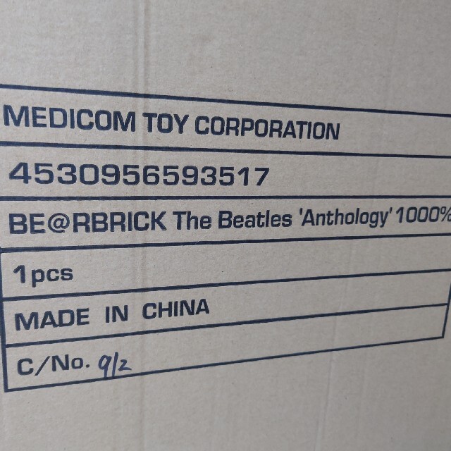 MEDICOM TOY(メディコムトイ)のBE@RBRICK The Beatles Anthology 1000％ エンタメ/ホビーのフィギュア(その他)の商品写真