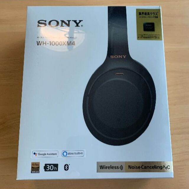 新品未開封 SONY WH-1000XM4 ワイヤレスヘッドホン ブラック ヘッドフォン/イヤフォン 新品未開封 SONY WH-1000XM4 ワイヤレスヘッドホン ブラック ヘッドフォン/イヤフォン