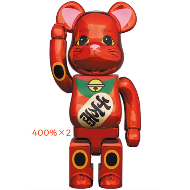 送料無料 BE@RBRICK 招き猫 梅金メッキ 400% 2個セット新品数