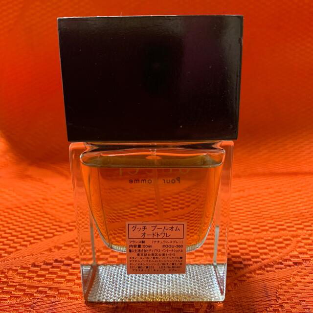 Gucci(グッチ)のGUCCI POUR HOMME 50ml レア香水 コスメ/美容のコスメ/美容 その他(その他)の商品写真