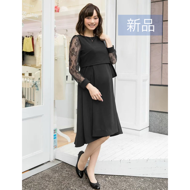 SWEET MOMMY 袖レースワンピース