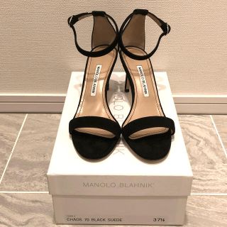 マノロブラニク(MANOLO BLAHNIK)のマノロブラニク　サンダル　37.5(サンダル)