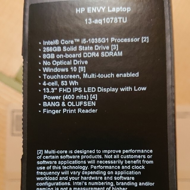 HP(ヒューレットパッカード)の新品未開封 ノートPC HP ENVY 13-aq1078TU 13.3インチ  スマホ/家電/カメラのPC/タブレット(ノートPC)の商品写真