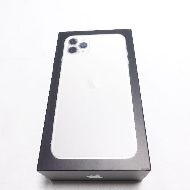 最も  Apple - ■iPhone11proMax シルバー　256GB　箱付き スマートフォン本体