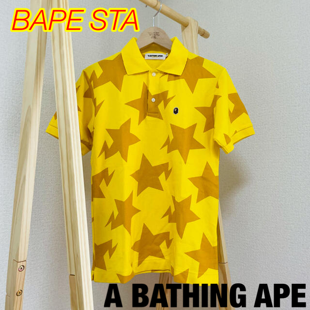 A BATHING APE - 希少✨BAPE✨STA✨POLO✨の通販 by 大福犬㉔'s shop ...