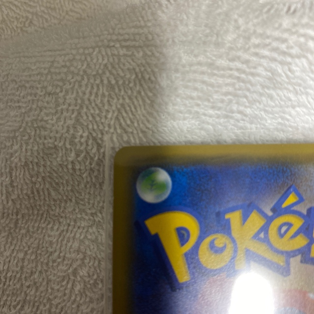 ポケモン(ポケモン)のマオ　SR エンタメ/ホビーのトレーディングカード(シングルカード)の商品写真