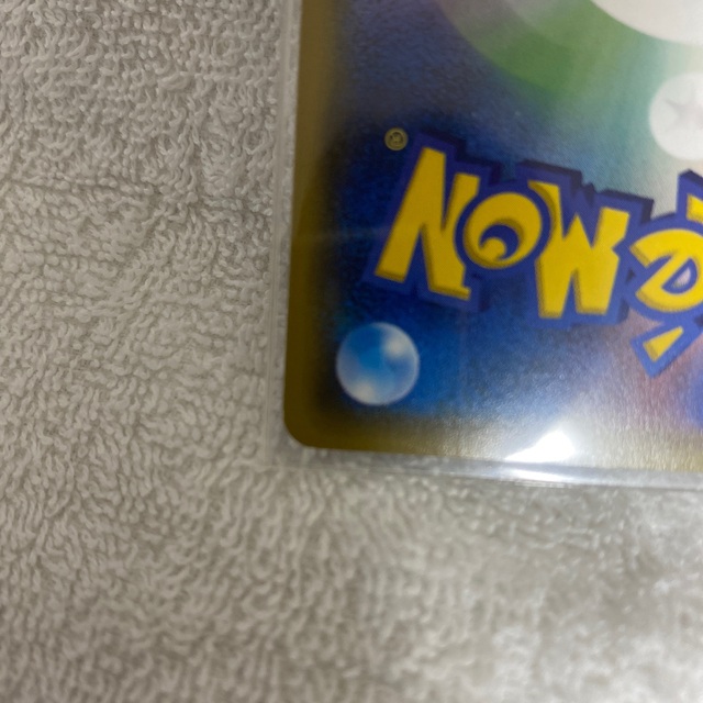 ポケモン(ポケモン)のマオ　SR エンタメ/ホビーのトレーディングカード(シングルカード)の商品写真