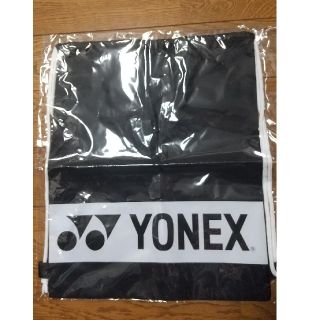 ヨネックス(YONEX)の☆pupu様専用・ヨネックス 巾着袋☆(バッグ)