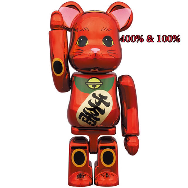 メディコムトイアイテムBE@RBRICK 招き猫 梅金メッキ 100％ & 400％