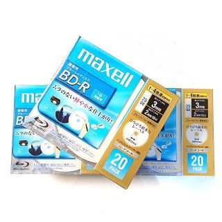 マクセル(maxell)のmaxell 録画用ブルーレイディスク BD-R 25GB 1-4倍速 60枚(その他)